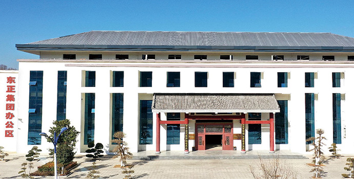四水铬酸钠厂商，铬酸二钠厂商-东正化工集团