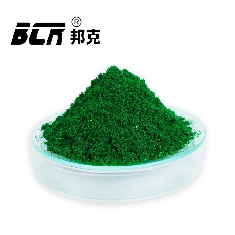 氯化铬